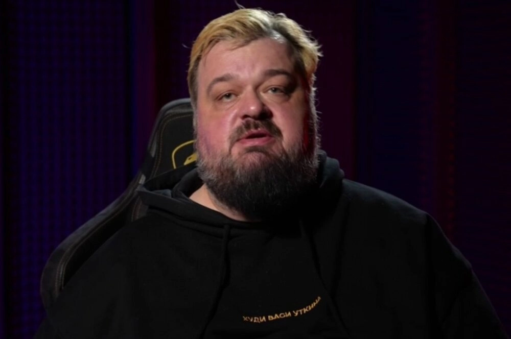 Уткин Василий