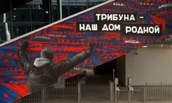 Стадион ЦСКА расписали изображениями клубных легенд