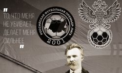 13 доказательств, что Ницше писал о российском футболе