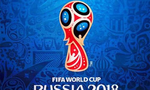 Чемпионат мира 2018 Финальная часть