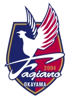 Фаджано Окаяма