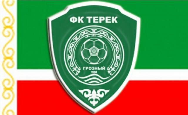 Зенит терек. 1972 терек грозный. Амкар. Best food терек. Терек.